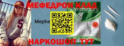 гашик Рузаевка