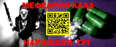 mix Пыть-Ях