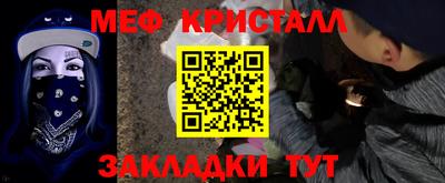 2c-b Рязань