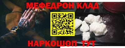 первитин Пушкино
