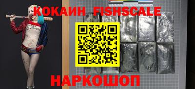 первитин Пушкино