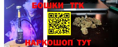 первитин Пушкино