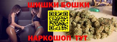 первитин Пушкино