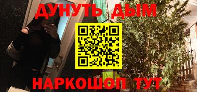 mix Пыть-Ях