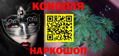 первитин Пушкино