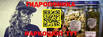 герыч Пугачёв