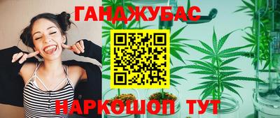 герыч Пугачёв