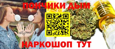 герыч Пугачёв