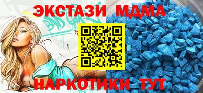 первитин Пушкино