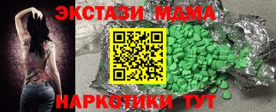 первитин Пушкино