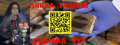 mix Пыть-Ях