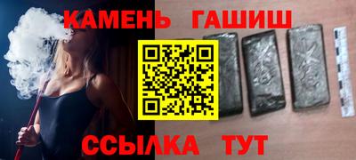первитин Пушкино